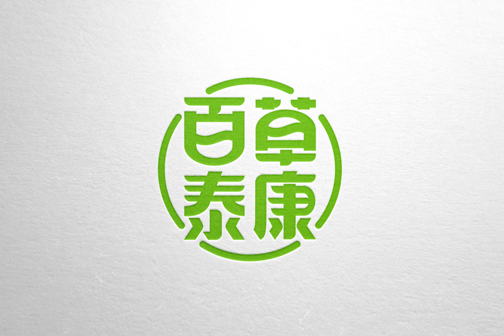 东台LOGO设计的重要性：企业形象的第一印象